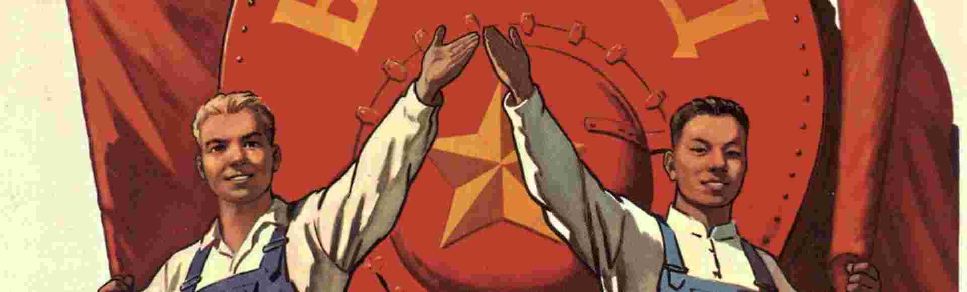 Sino-Soviet propaganda poster.