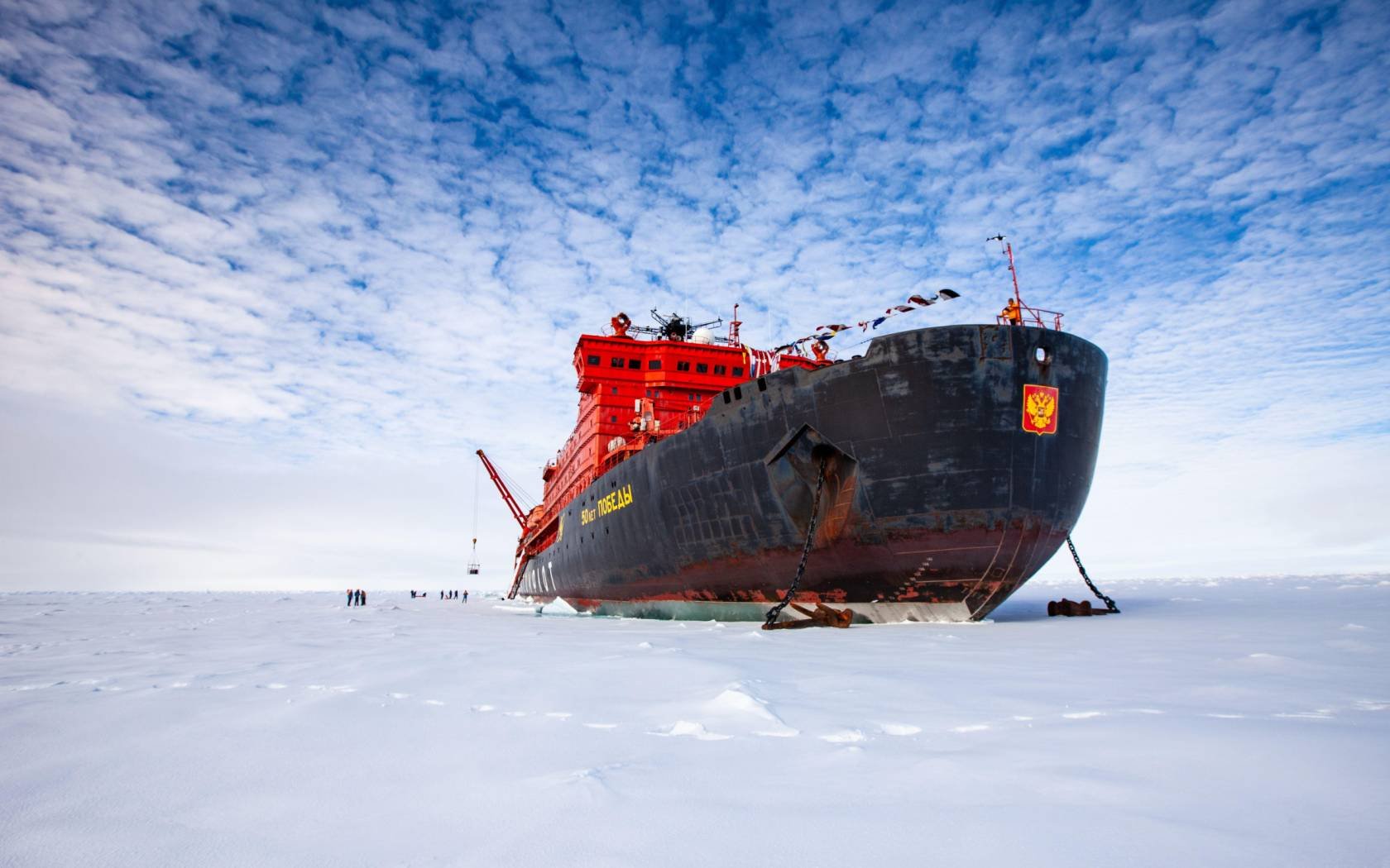 A Russian icebreaker at the geographical North Pole.