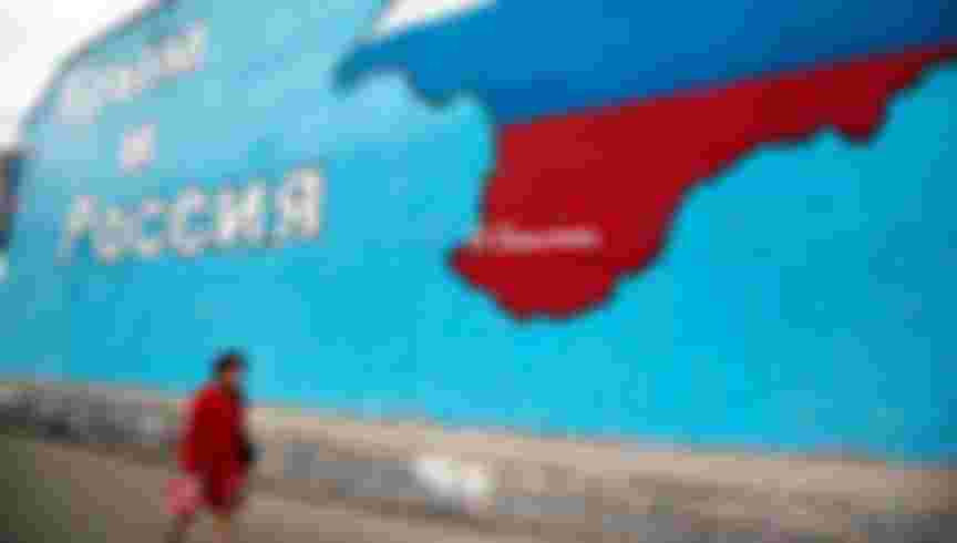 A section of an art project dedicated to celebrating the annexation of Crimea in Moscow. The caption reads: 'Crimea and Russia together forever', 2014.