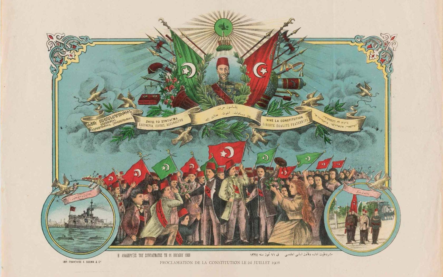 An illustration celebrating the restoration of the Ottoman Constitution on 24 July 1908.