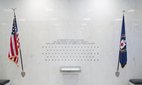 The Memorial Wall in the Central Intelligence Agency Headquarters, Langley, Virginia.