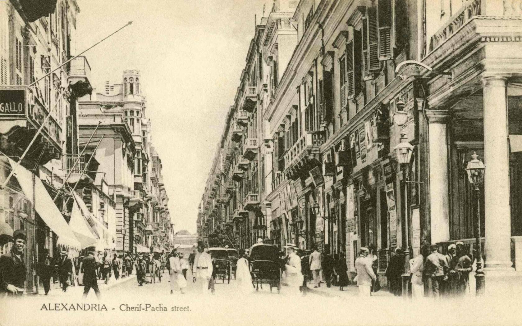 An early 20th-century postcard showing Sherif Pasha Street (now Salah Salem) in Alexandria, Egypt.