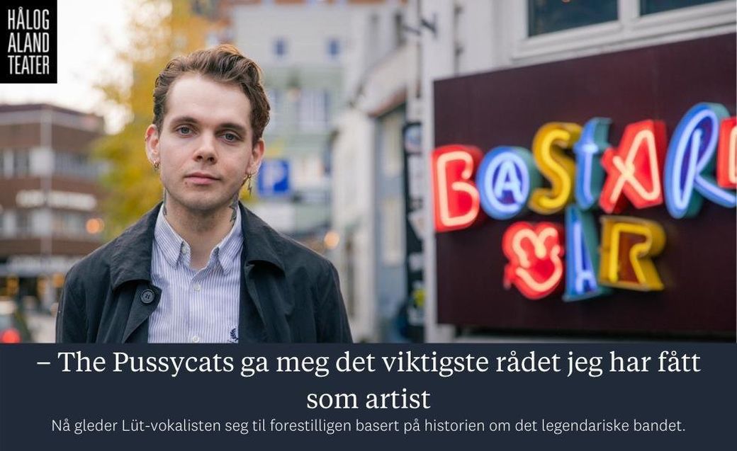 Eksempel på annonse benyttet mot en yngre målgruppe, eller mot det svært musikkinteresserte kulturpublikummet.