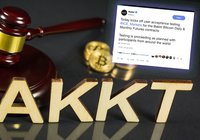 Hyped company Bakkt has begun testing its bitcoin platform on users