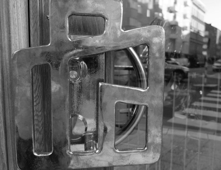 Hebas kontor Södermalm