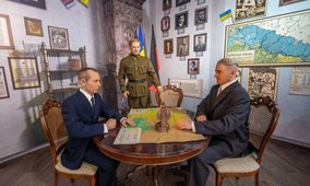 Installation of the Making of the Ukrainian Nation Museum including Andriy Melnyk.