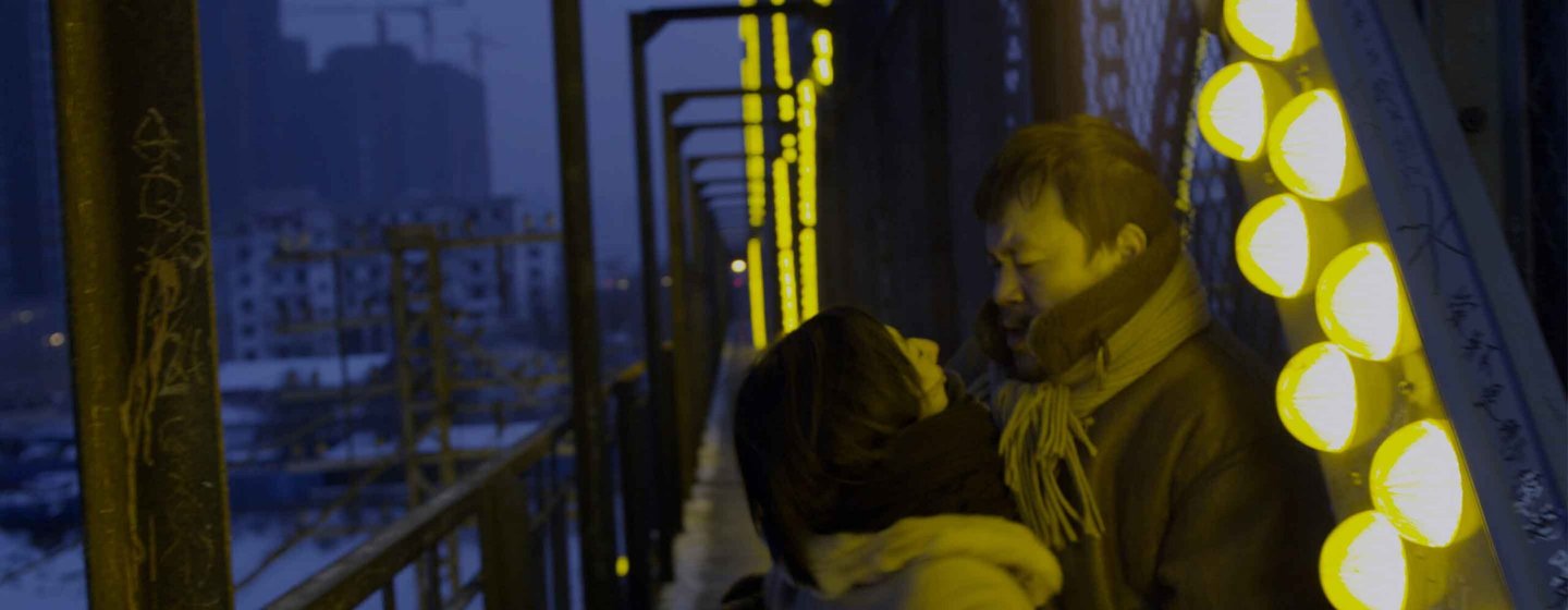 Black Coal, Thin Ice