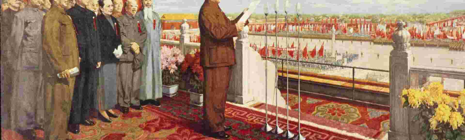 A copy of 'The Founding Ceremony of the Nation', a 1953 oil painting by Chinese artist Dong Xiwen, depicting Mao Zedong and other Chinese Communist Party officials proclaiming the People's Republic of China at Tiananmen Square on October 1, 1949.