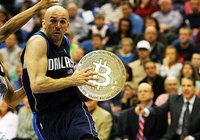 Soon you will be able to pay with bitcoin to see the NBA team Dallas Mavericks