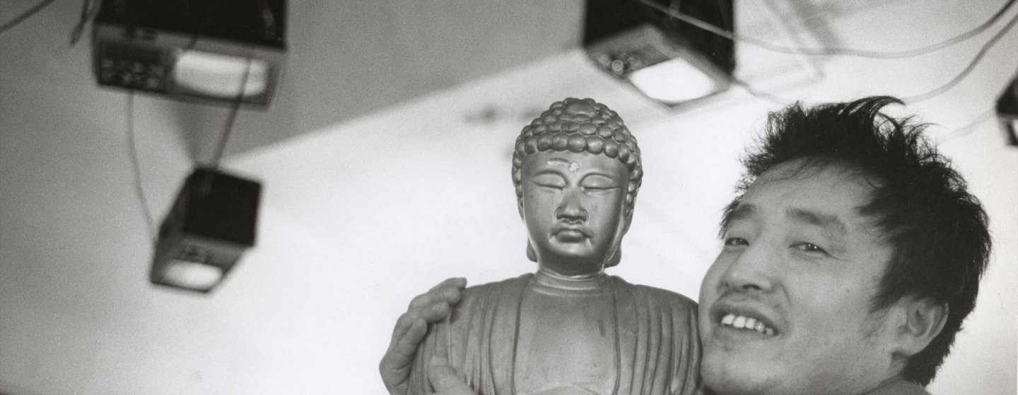 Nam Jun Paik: Moon is the Oldest TV