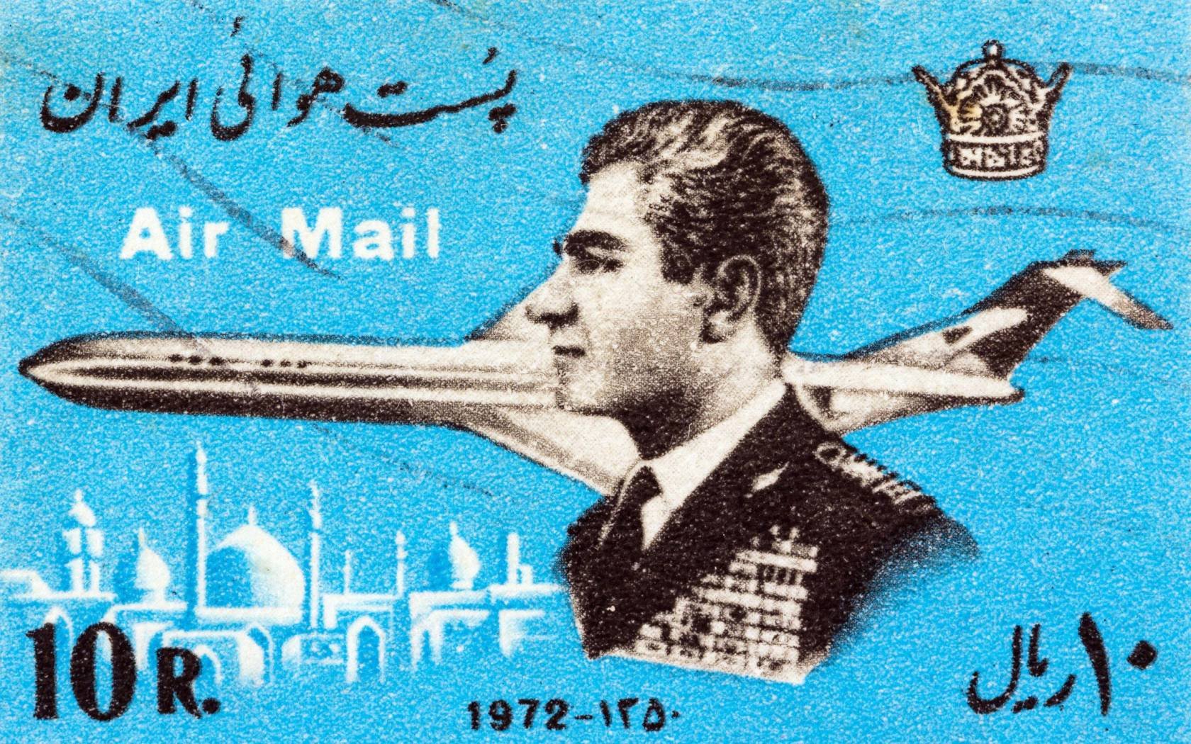 A 1972 stamp printed in Iran shows Mohammad Reza Shah Pahlavi.