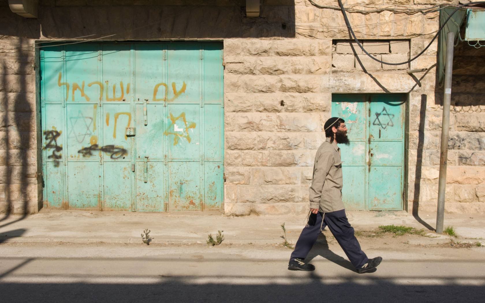 A Jewish settler in Hebron.