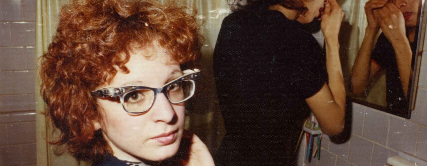 All the Beauty and the Bloodshed