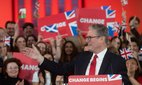 Labour leader Sir Keir Starmer speaks to supporters at a watch party for the results of the 2024 General Election in central London, as the party appears on course for a landslide win in the 2024 General Election.