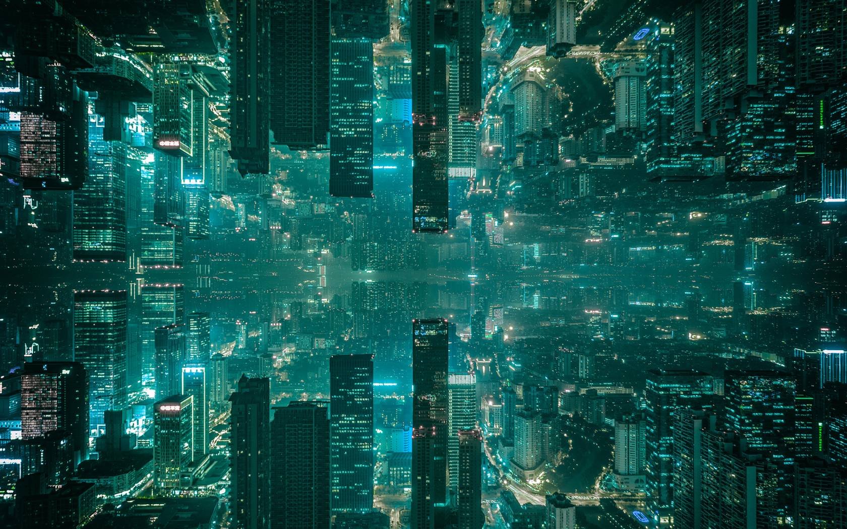 Night view of Chengdu.