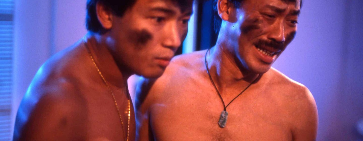 Twinkle Twinkle Lucky Stars