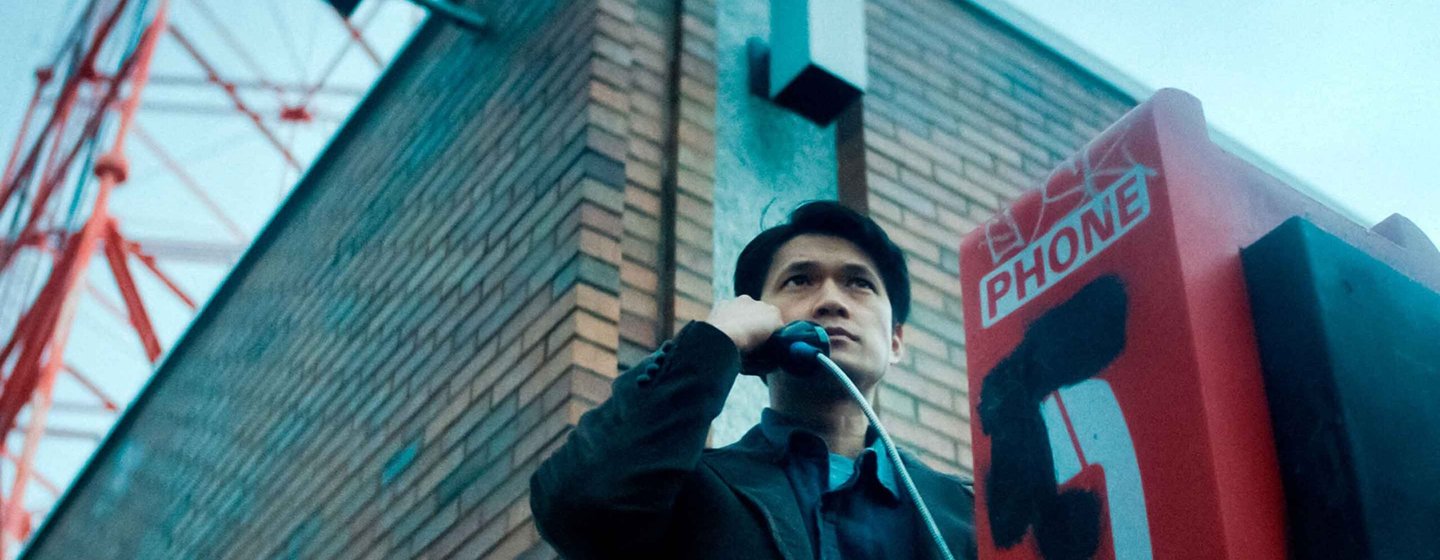 Broadcast Signal Intrusion