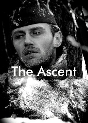 The Ascent