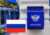 Rysk postchef gripen – misstänks ha stulit datorkraft för att minea kryptovalutor