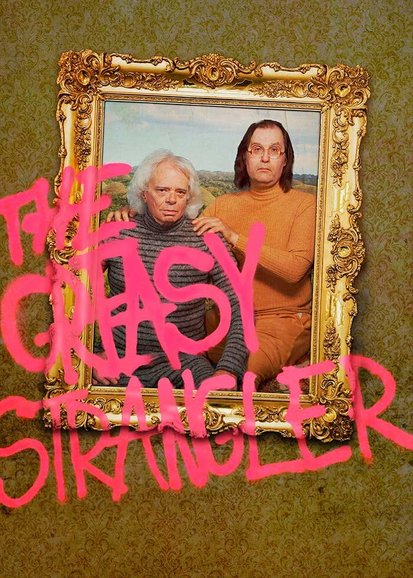 The Greasy Strangler