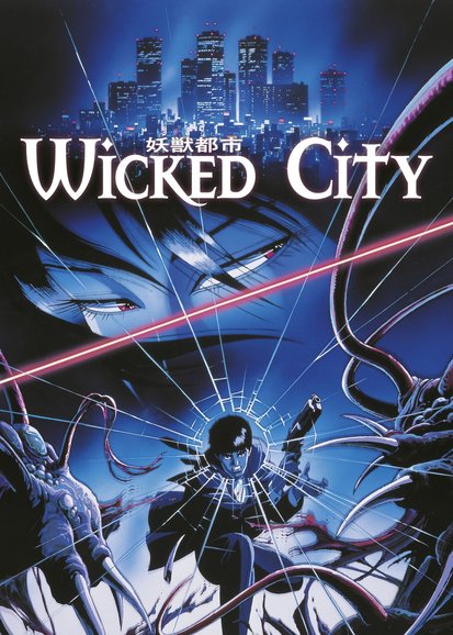 Wicked City