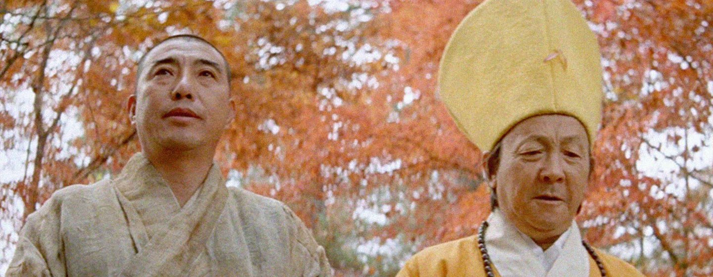 Raining in the Mountain