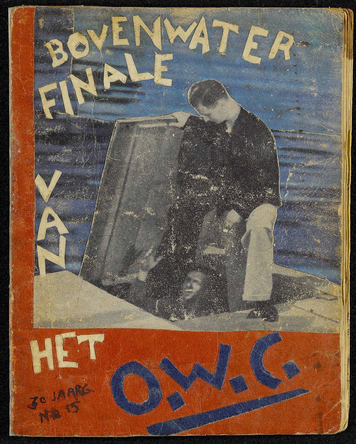 Edition of Curt Bloch's Het Onderwater Cabaret, Magazine from 03.04.1945. Displayed in the Jewish Museum Berlin, Curt Bloch collection. Loaned by the Charities Aid Foundation America