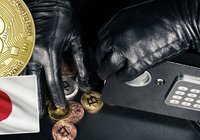 Japanese crypto exchange hacked – $59 million reported stolen