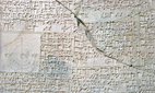 Babylonian clay tablet with geometrical problems.
