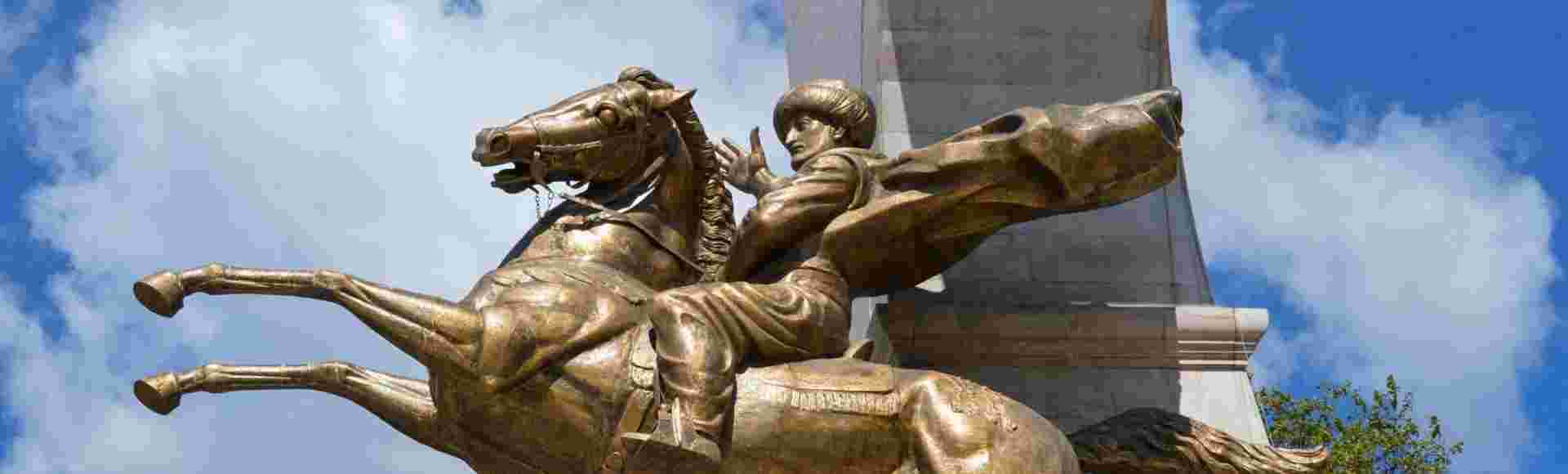 Memorial of Sultan Mehmed II the Conqueror, Fatih Park, Istanbul.