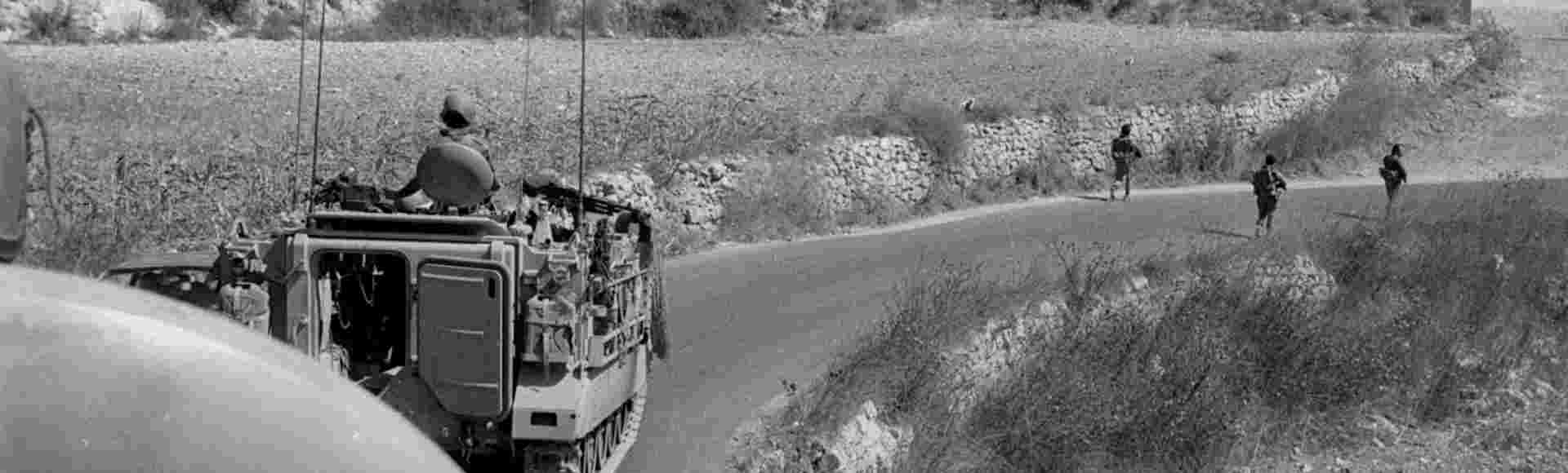 Israeli troops patrolling near Bint Jbeil in Southern Lebanon during the 1982 Lebanon War.