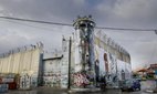 The border wall between Israel and the West Bank.