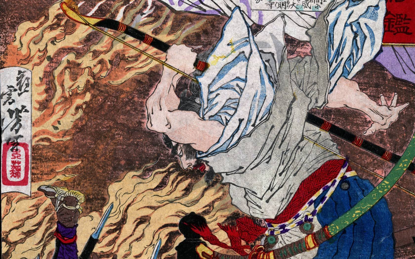 Oda Nobunaga, 16th century Japanese Daimyo.