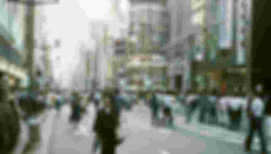 Tokyo, Japan in 1978. Credit: Nicola Kota / Alamy Stock Photo