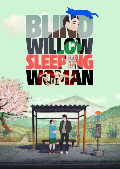 Blind Willow, Sleeping Woman