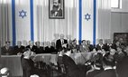 The declaration of State of Israel in 1948. Historic Collection / Alamy Stock Photo
