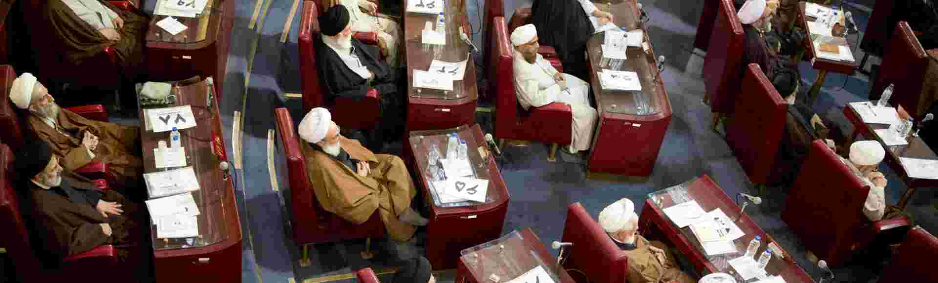 A general view of the annual Assembly of Experts meeting in Tehran, Iran.
