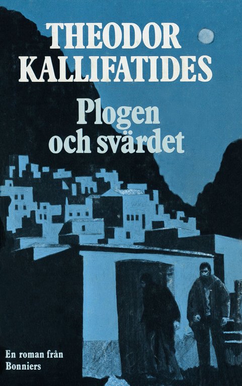 Theodor Kallifatides – en filosof med kärlek till språket