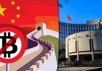 Kinas centralbank uppmanar till hårdare tag mot kryptovalutor