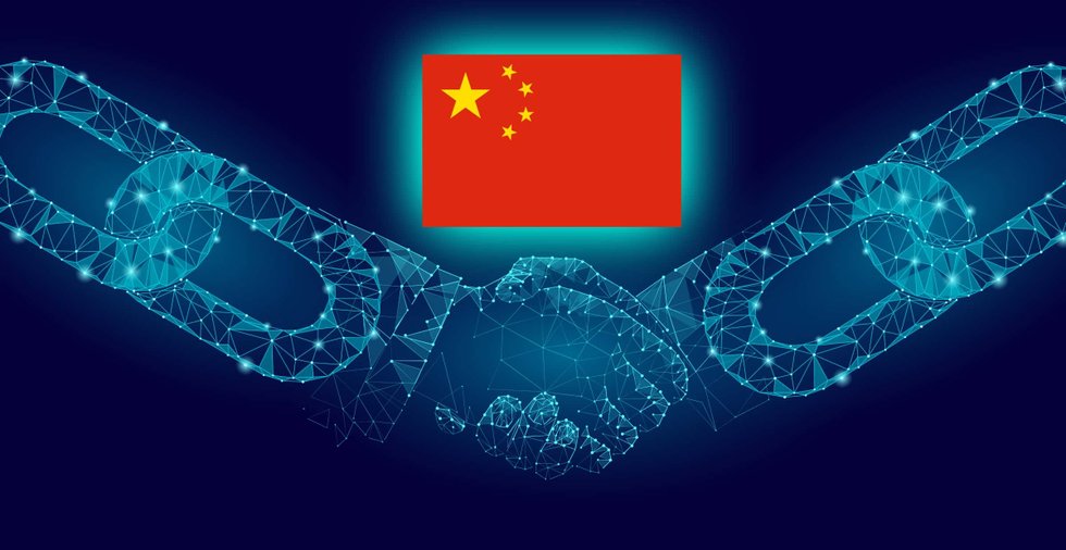 China's central bank uses blockchain to pay out big loans to small companies