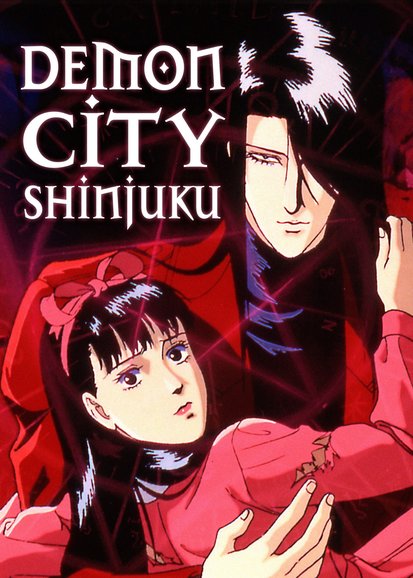Demon City Shinjuku
