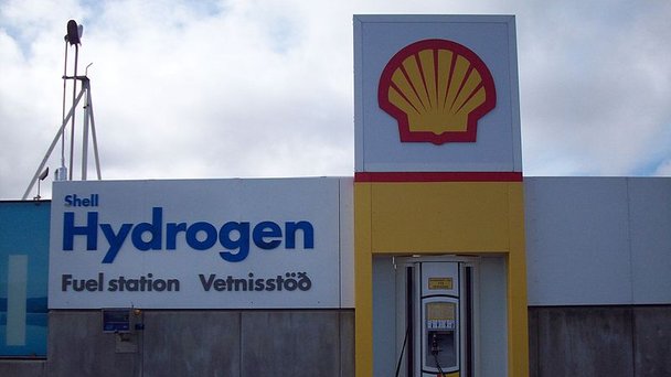 En vätgasmack i Islands huvudstad Reykjavik. Foto: Jóhann Heiðar Árnason