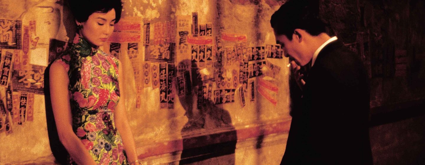 In the Mood for Love