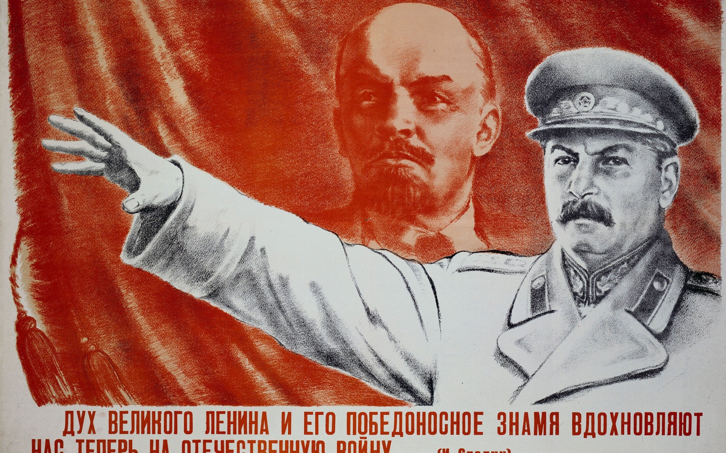 A poster of Joseph Stalin, 1944.