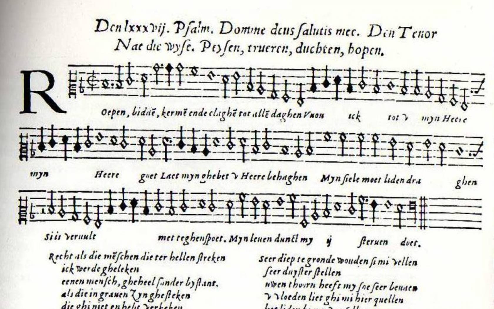 Psalm 87 by Clemens non Papa. Credit: Wikipedia Commons: Tielman Susato in Antwerp.