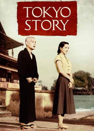 Tokyo Story