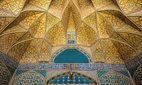 Geometric shaped interior in the Jameh Mosque in Isfahan.