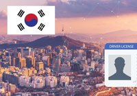 1 miljon sydkoreaner har digitala körkort utfärdade på en blockkedja