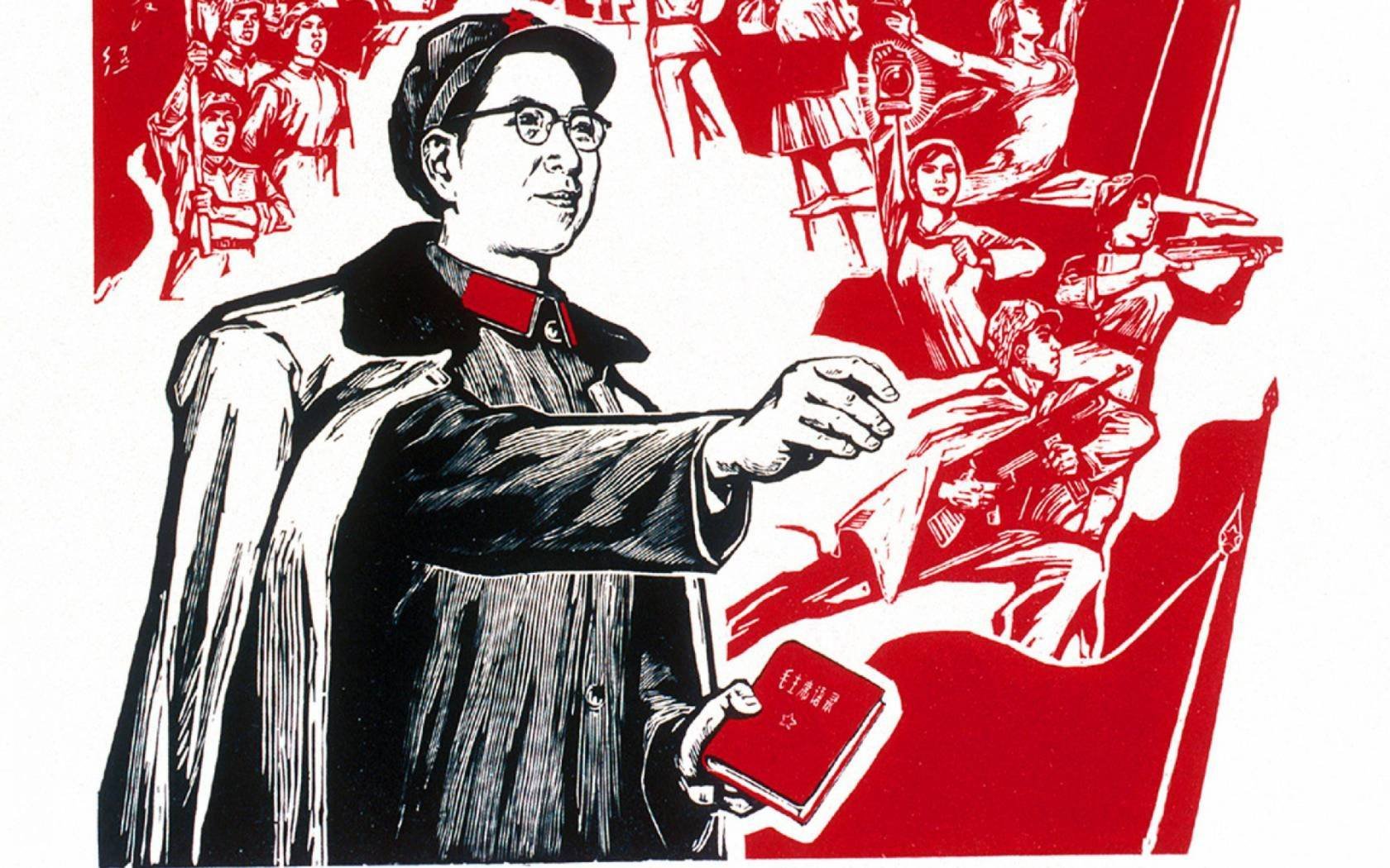 Jiang Qing, known as Madame Mao in Western literature, enjoyed a position of indirect power as Chairman Mao's wife. She played a major role in the Cultural Revolution.