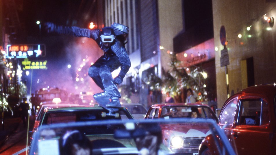 Mad Mission 3: Our Man from Bond Street